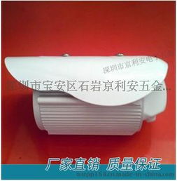探秘深圳市寶安區(qū)石巖京利安五金制品廠 75槍機(jī)外殼的優(yōu)質(zhì)之選